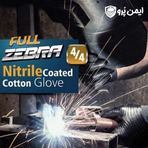 دستکش نیتریل کالکان 4/4 زبرا مقاوم برای فعالیت‌های صنعتی سنگین